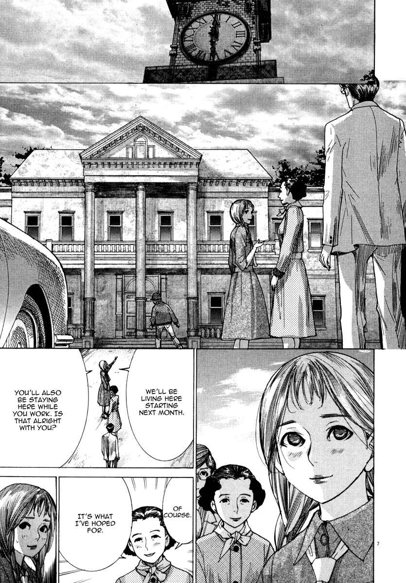 Page 8 Chapter 21 Yuureitou