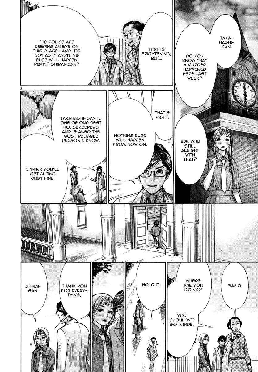 Page 9 Chapter 21 Yuureitou