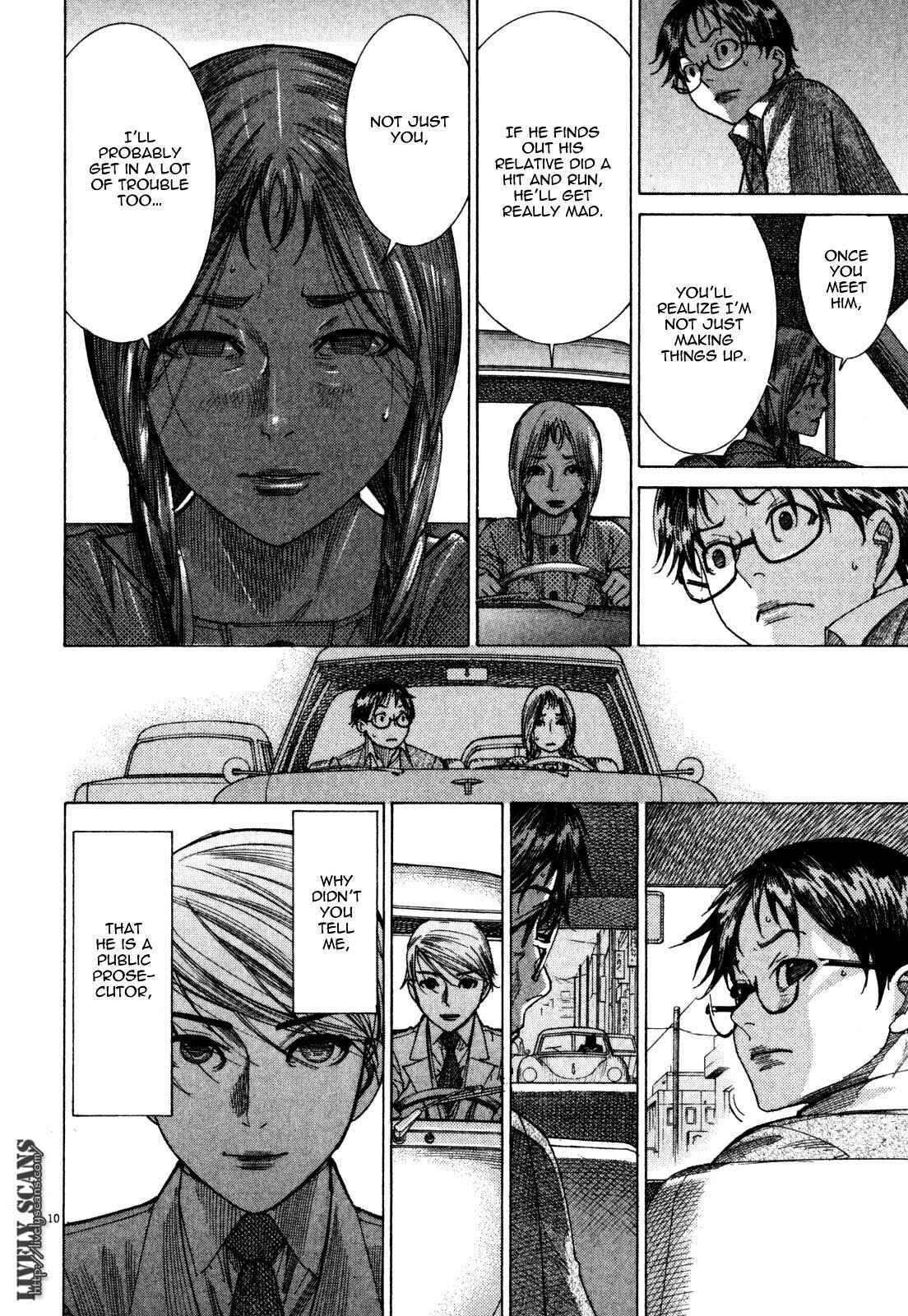 Page 12 Chapter 5 Yuureitou