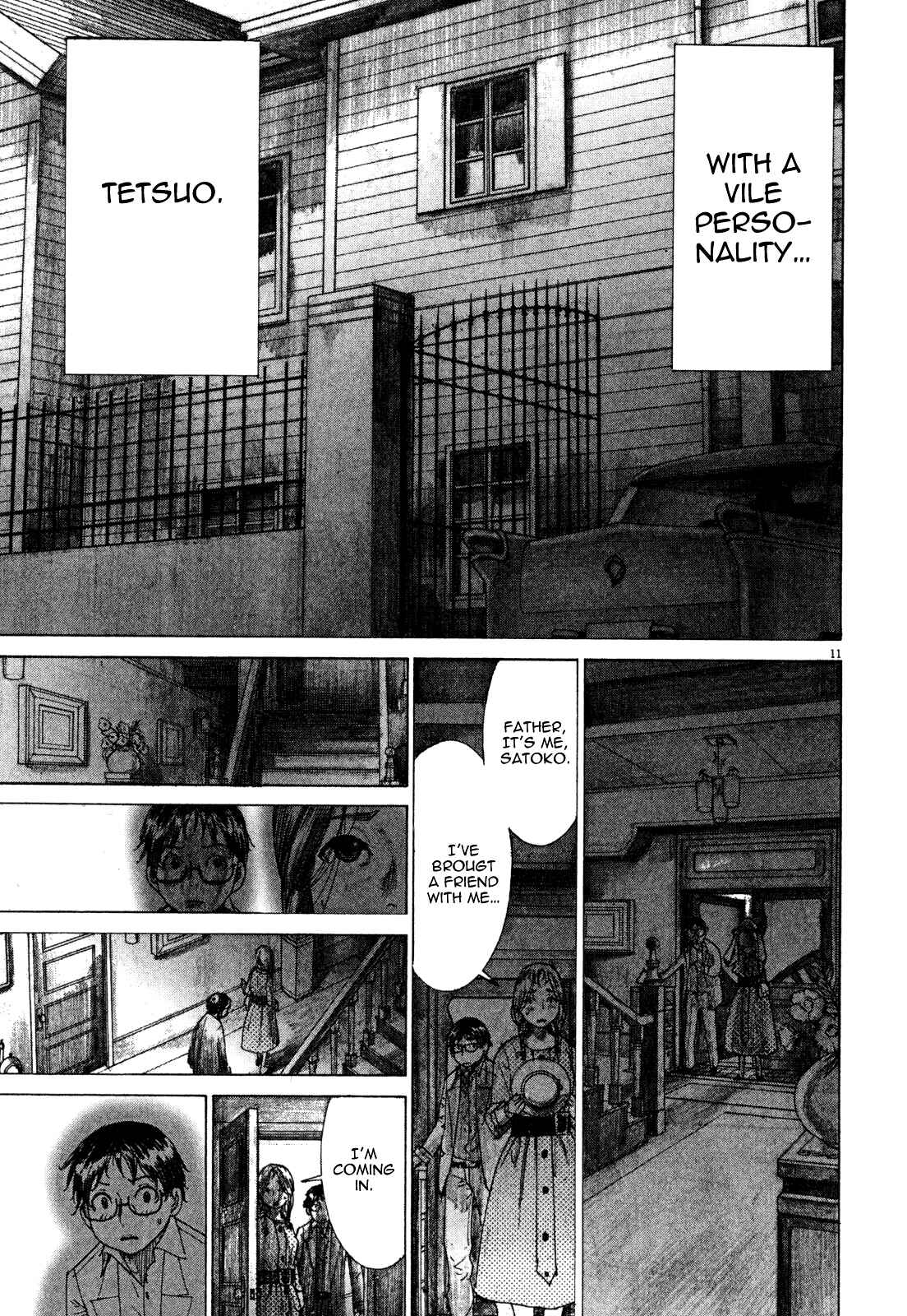 Page 13 Chapter 5 Yuureitou