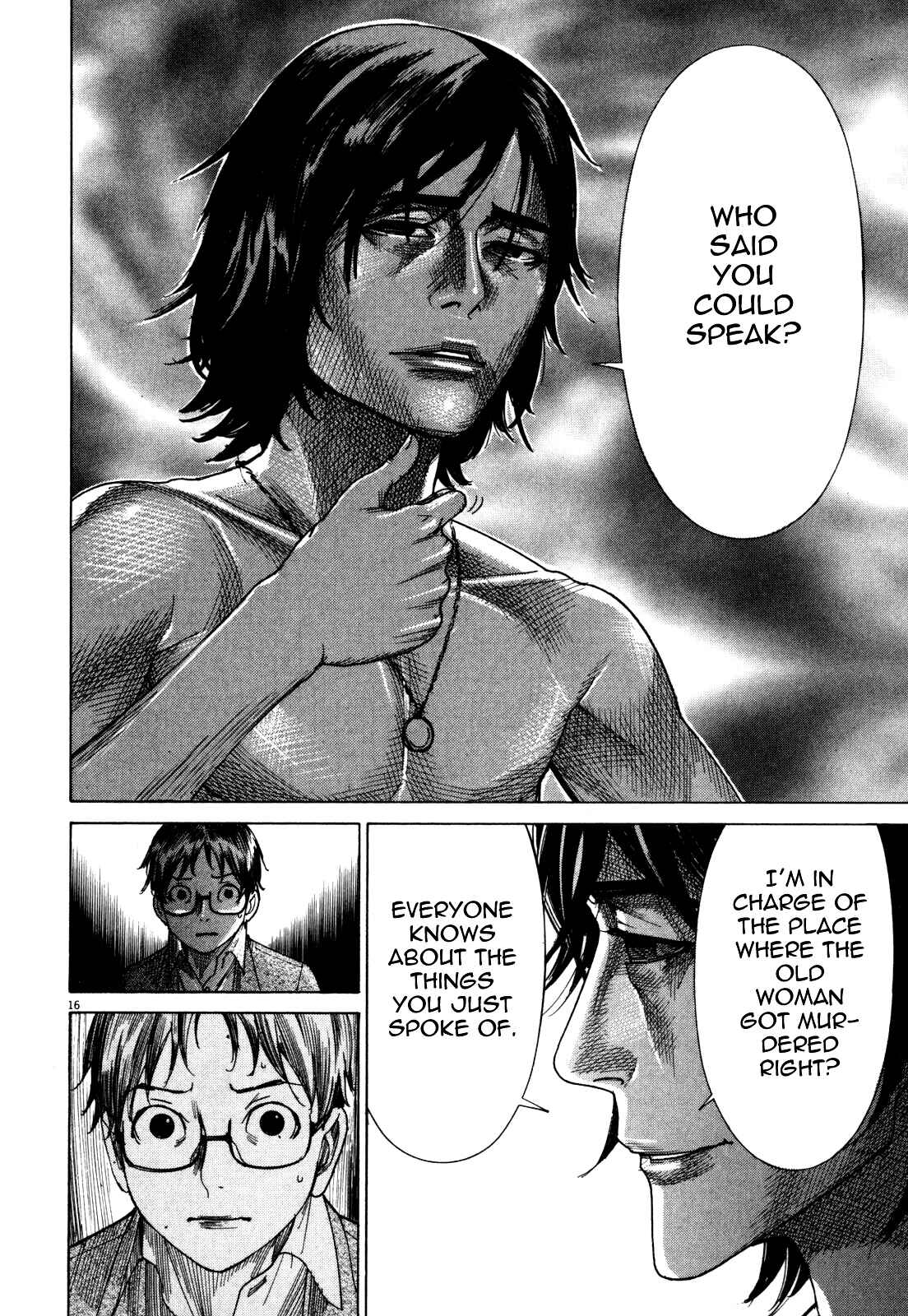 Page 18 Chapter 5 Yuureitou