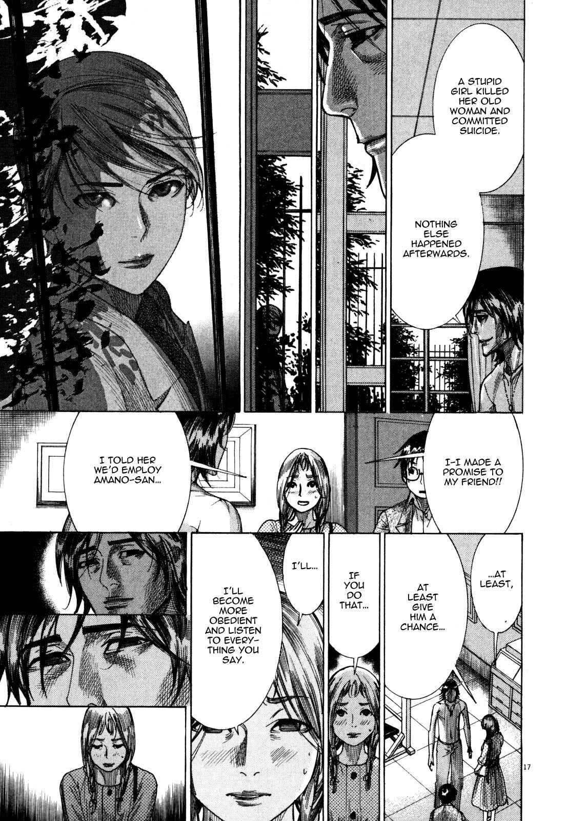 Page 19 Chapter 5 Yuureitou