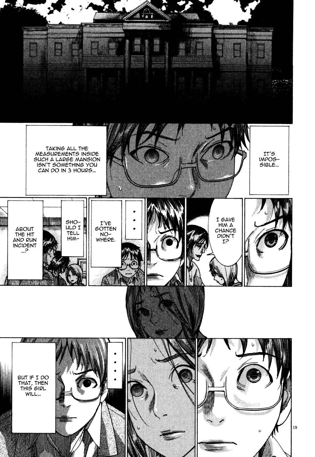 Page 21 Chapter 5 Yuureitou