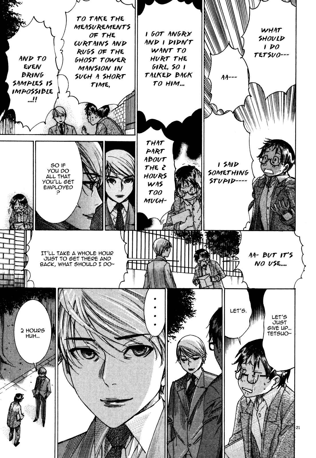 Page 23 Chapter 5 Yuureitou