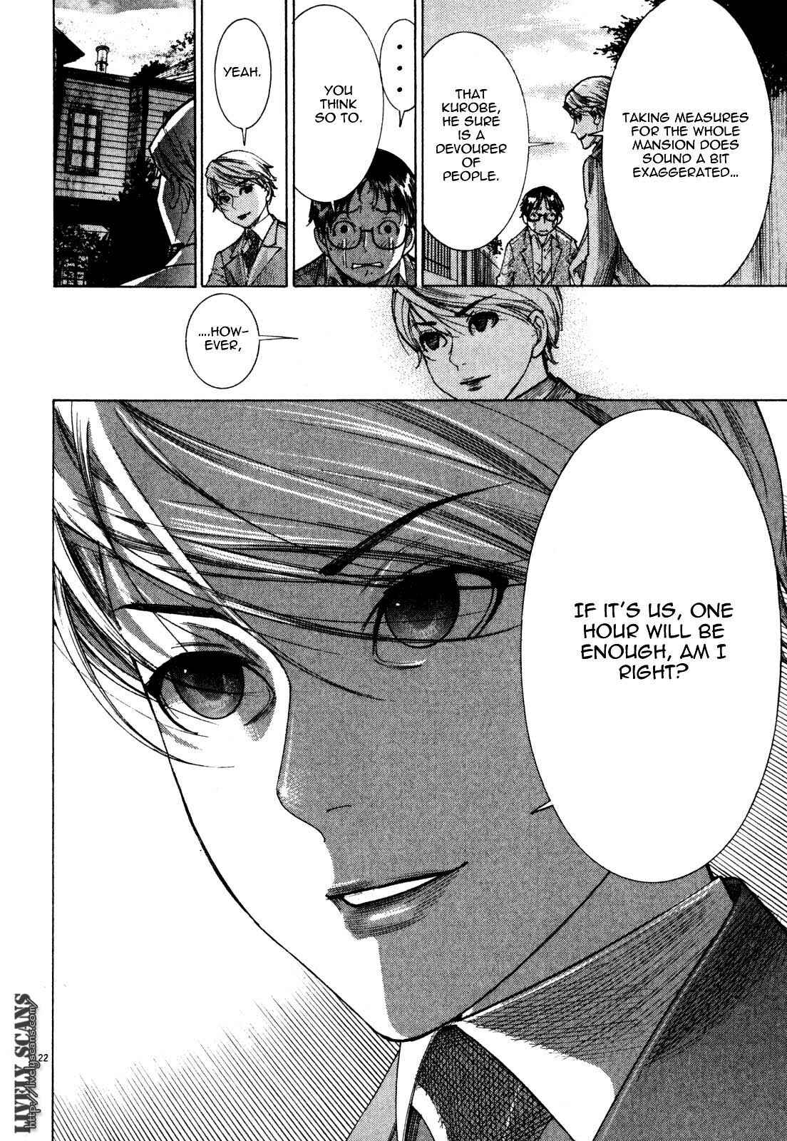 Page 24 Chapter 5 Yuureitou