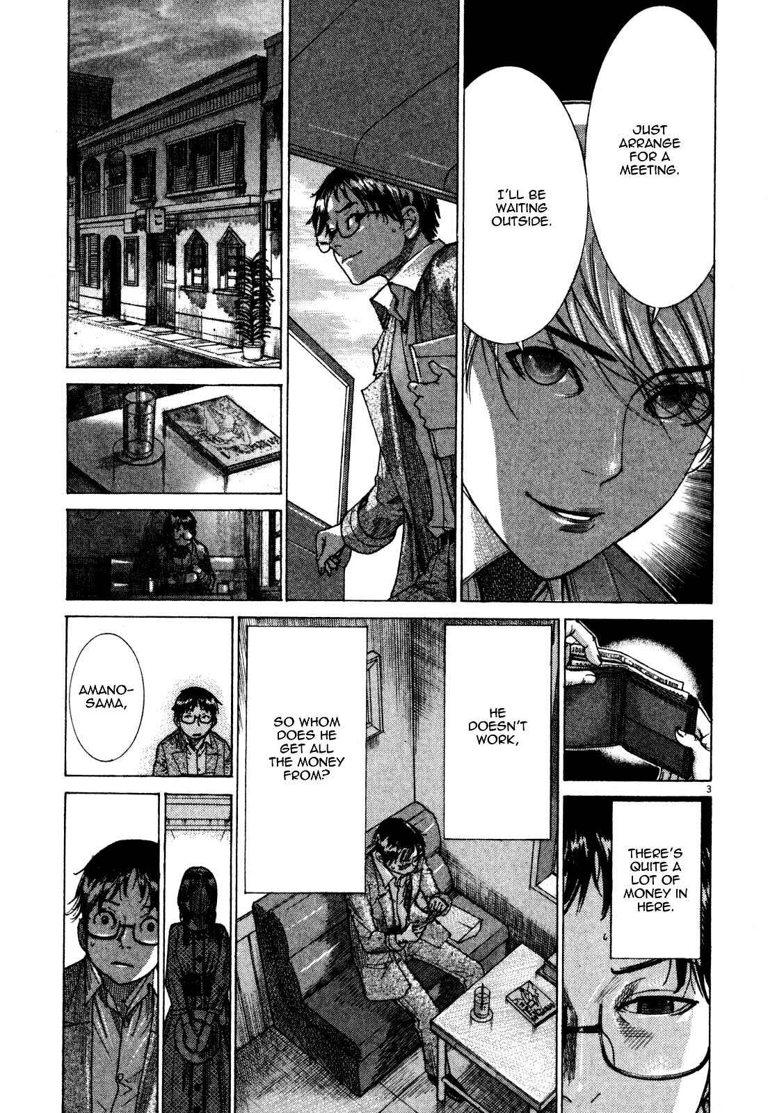 Page 5 Chapter 5 Yuureitou