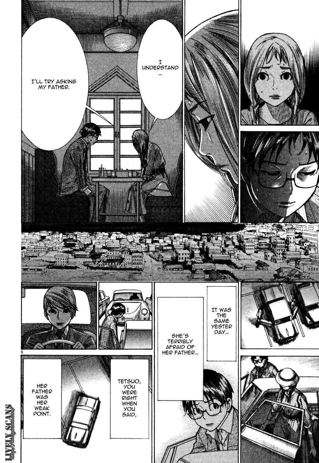 Page 8 Chapter 5 Yuureitou