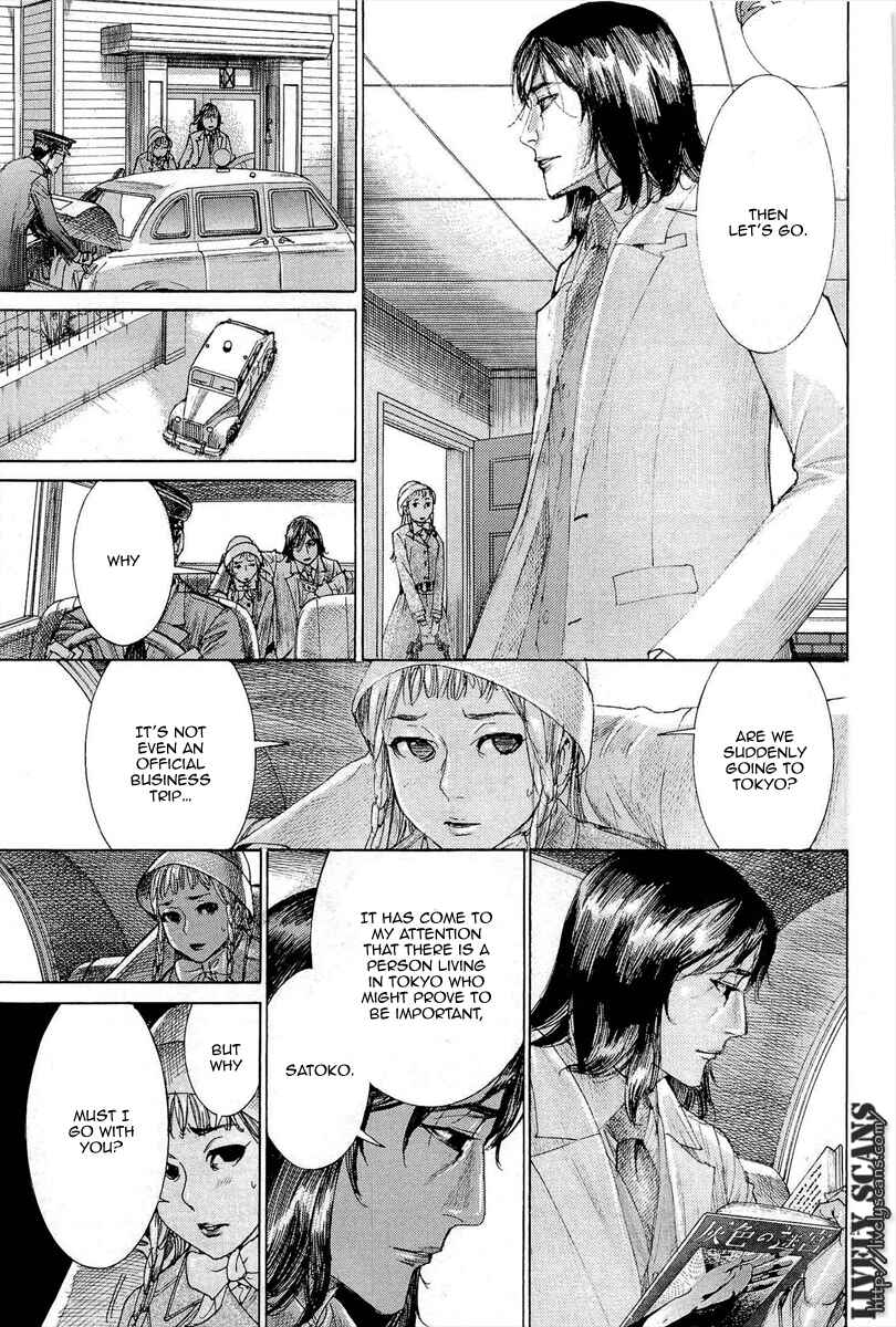 Page 23 Chapter 35 Yuureitou