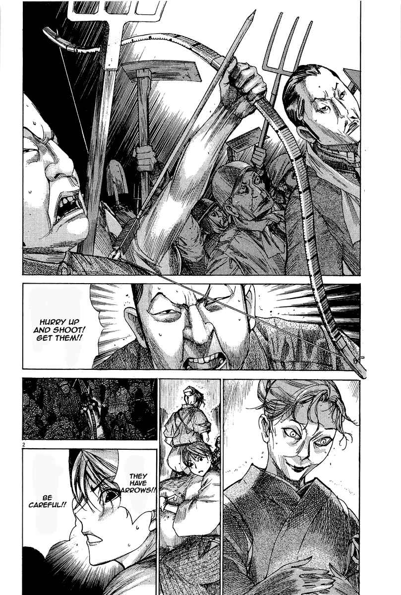 Page 4 Chapter 35 Yuureitou