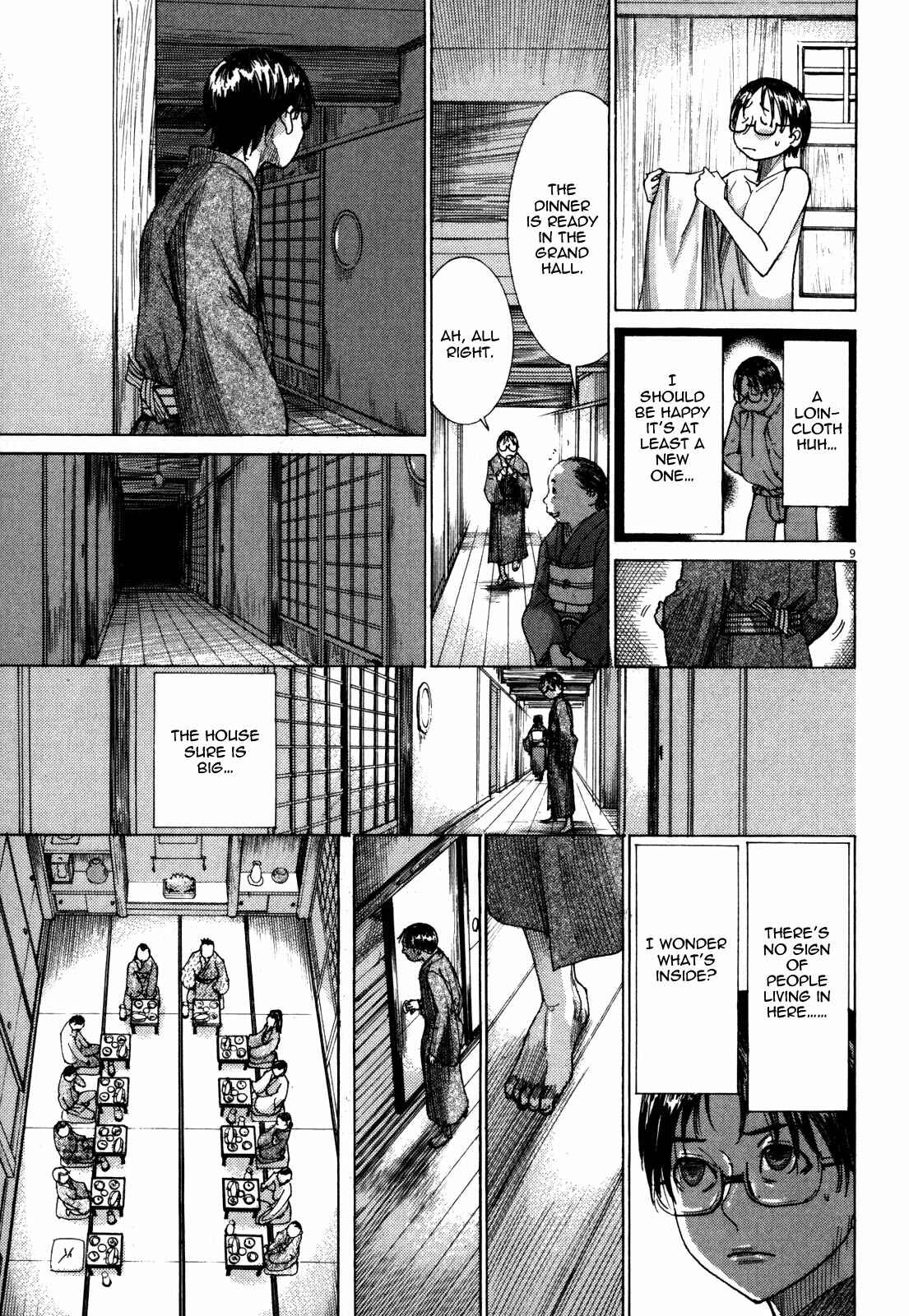 Page 11 Chapter 11 Yuureitou