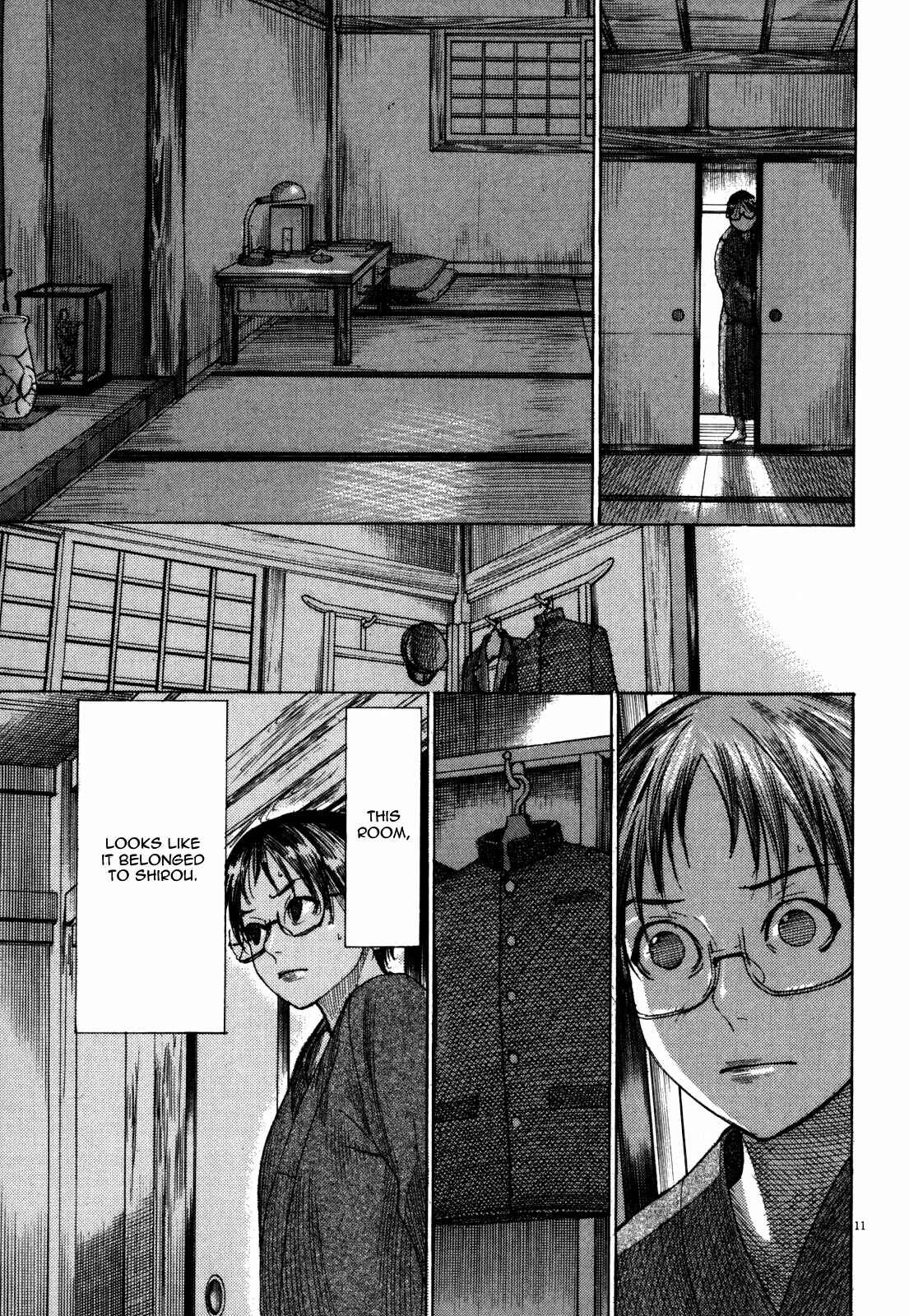 Page 13 Chapter 11 Yuureitou