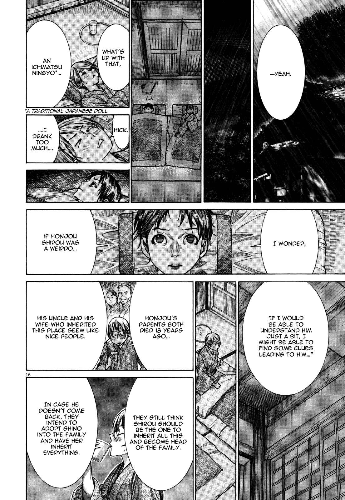 Page 18 Chapter 11 Yuureitou