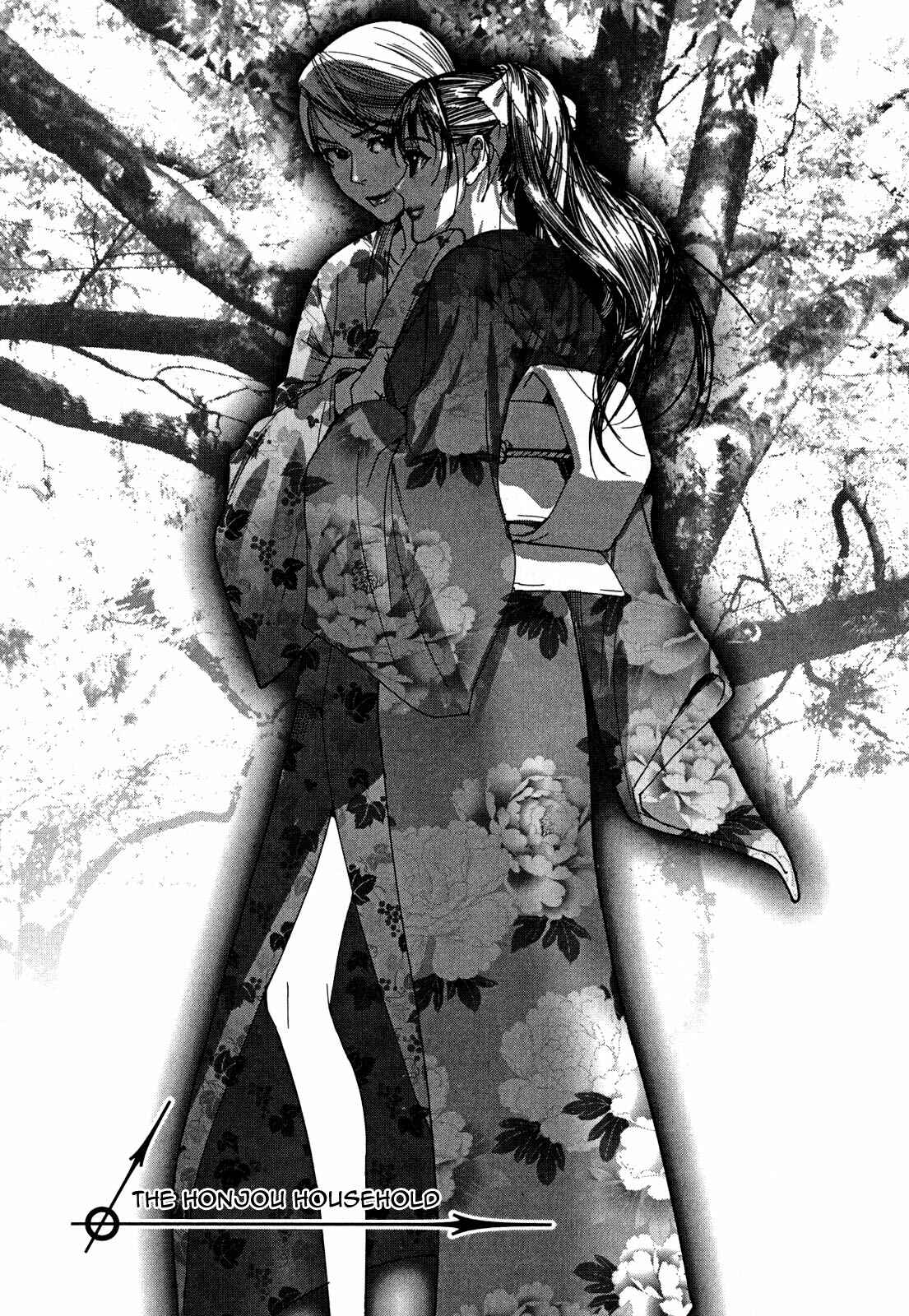Page 3 Chapter 11 Yuureitou