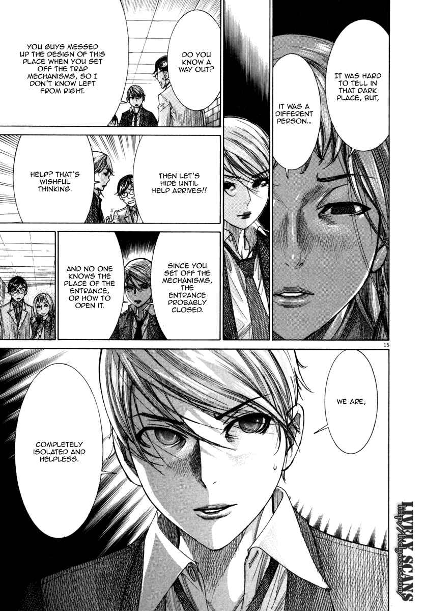 Page 15 Chapter 23 Yuureitou