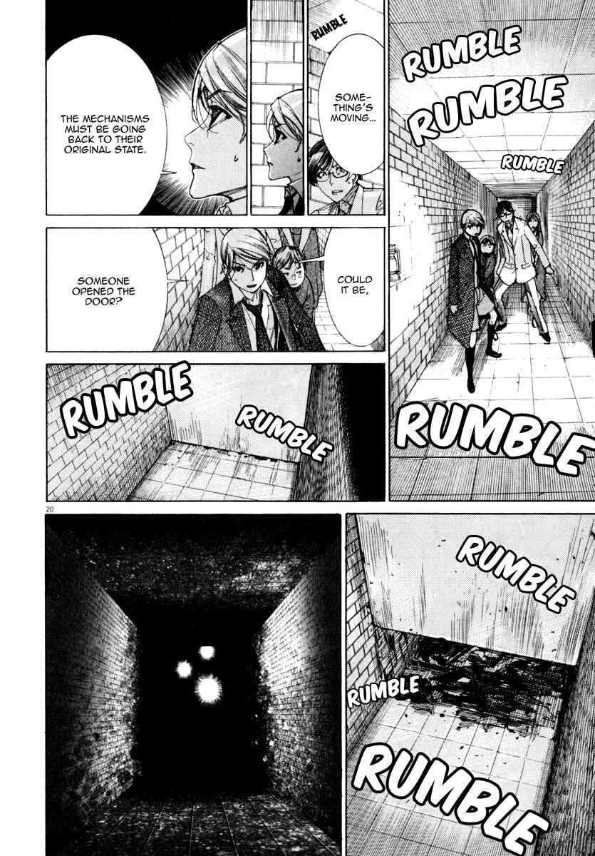 Page 20 Chapter 23 Yuureitou