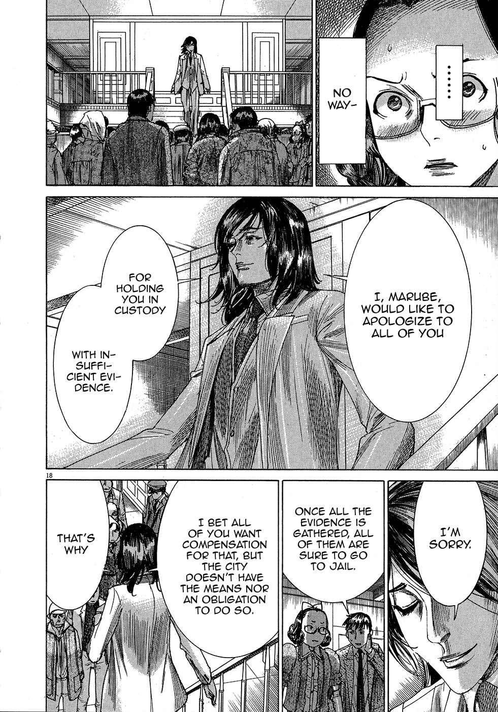 Page 19 Chapter 47 Yuureitou