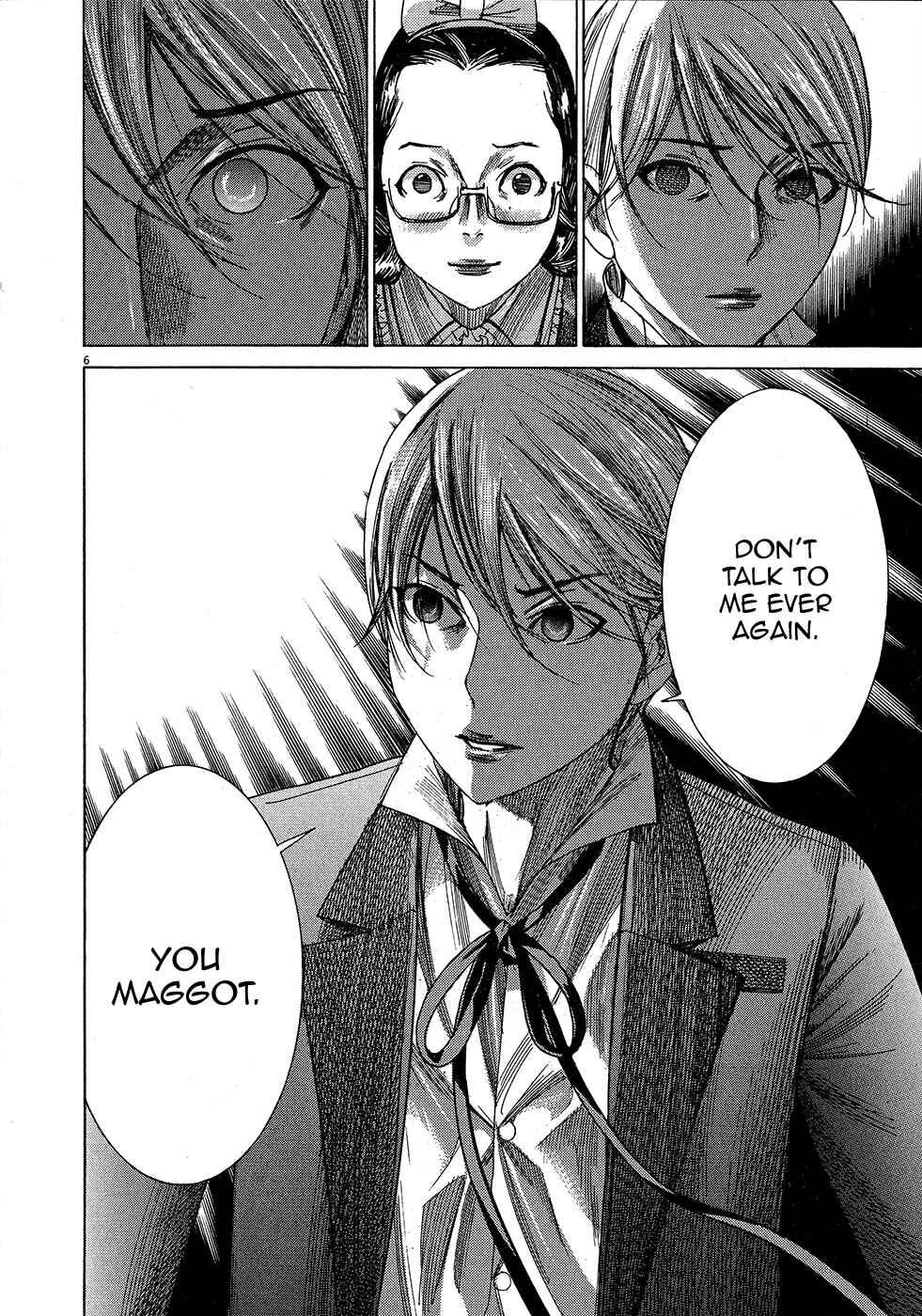 Page 7 Chapter 47 Yuureitou