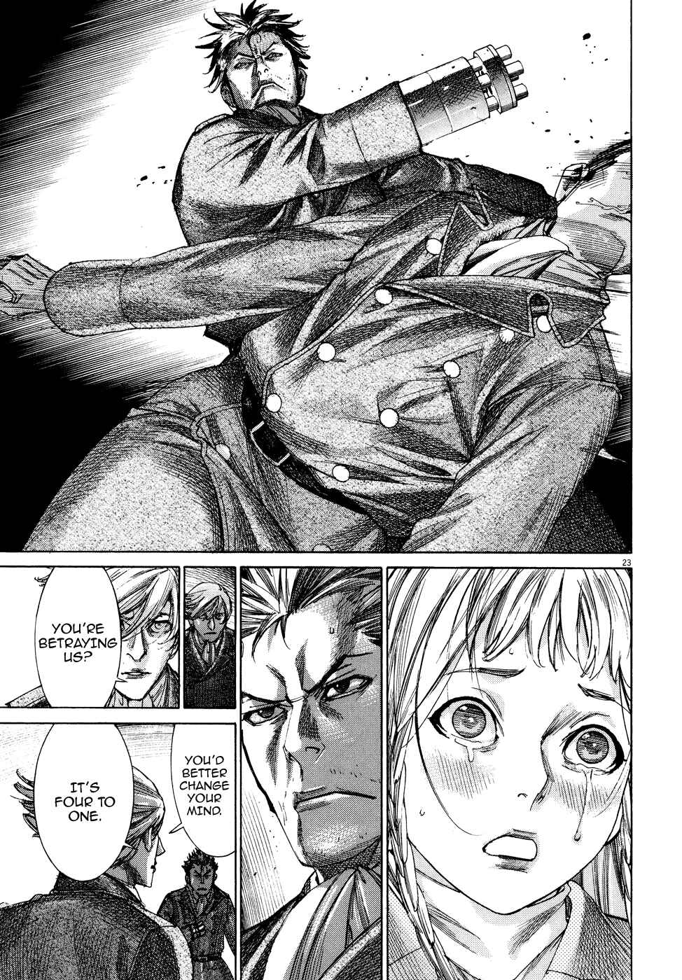 Page 24 Chapter 75 Yuureitou