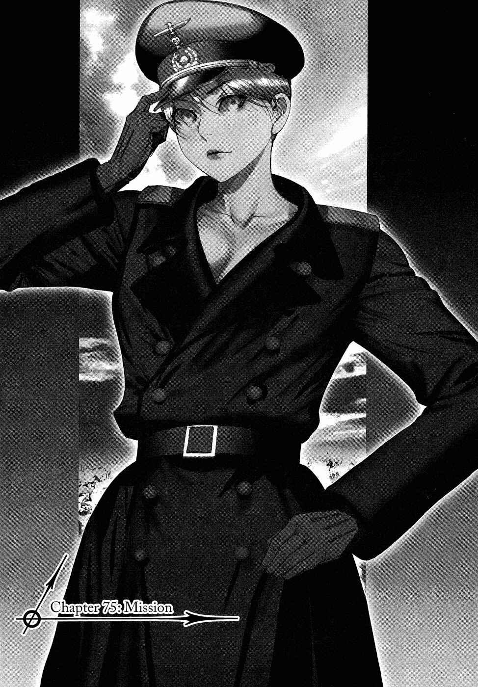 Page 3 Chapter 75 Yuureitou