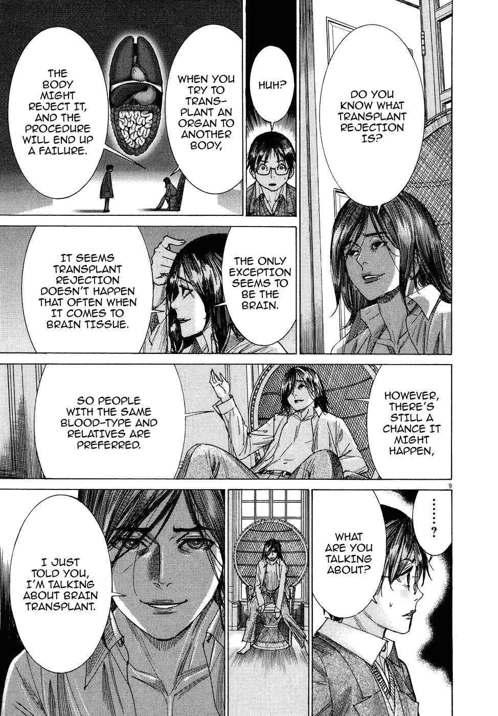 Page 11 Chapter 72 Yuureitou