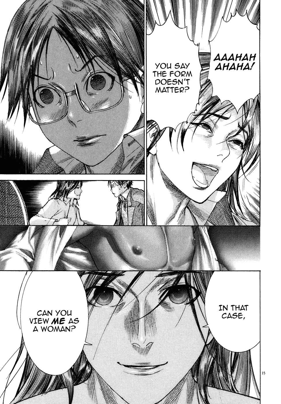 Page 17 Chapter 72 Yuureitou