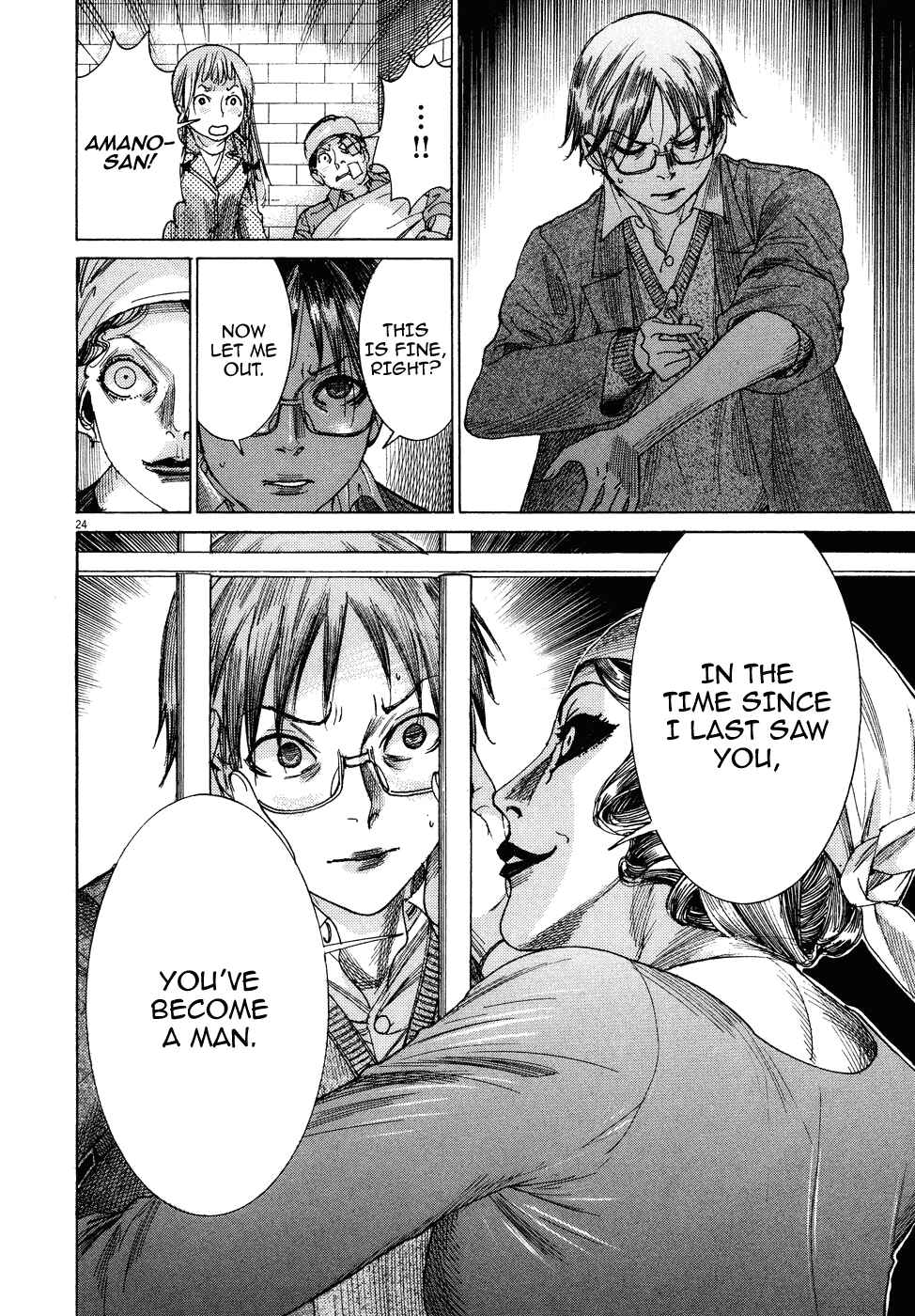 Page 26 Chapter 72 Yuureitou