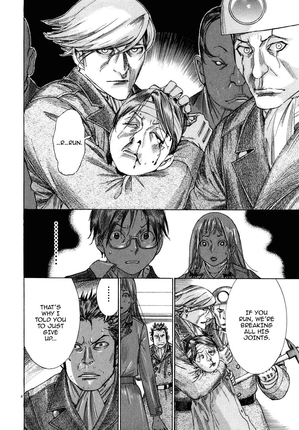 Page 6 Chapter 72 Yuureitou