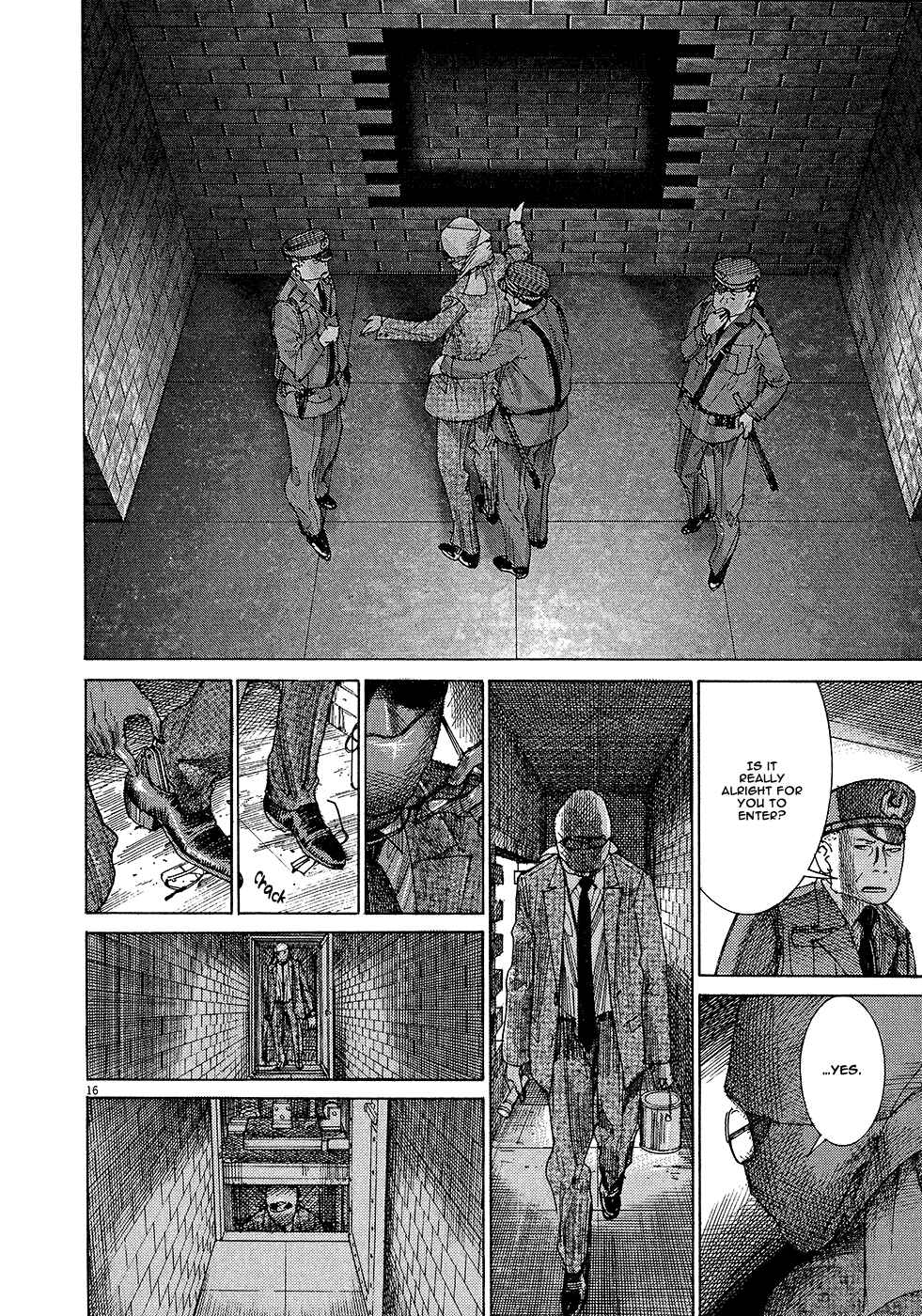 Page 18 Chapter 51 Yuureitou