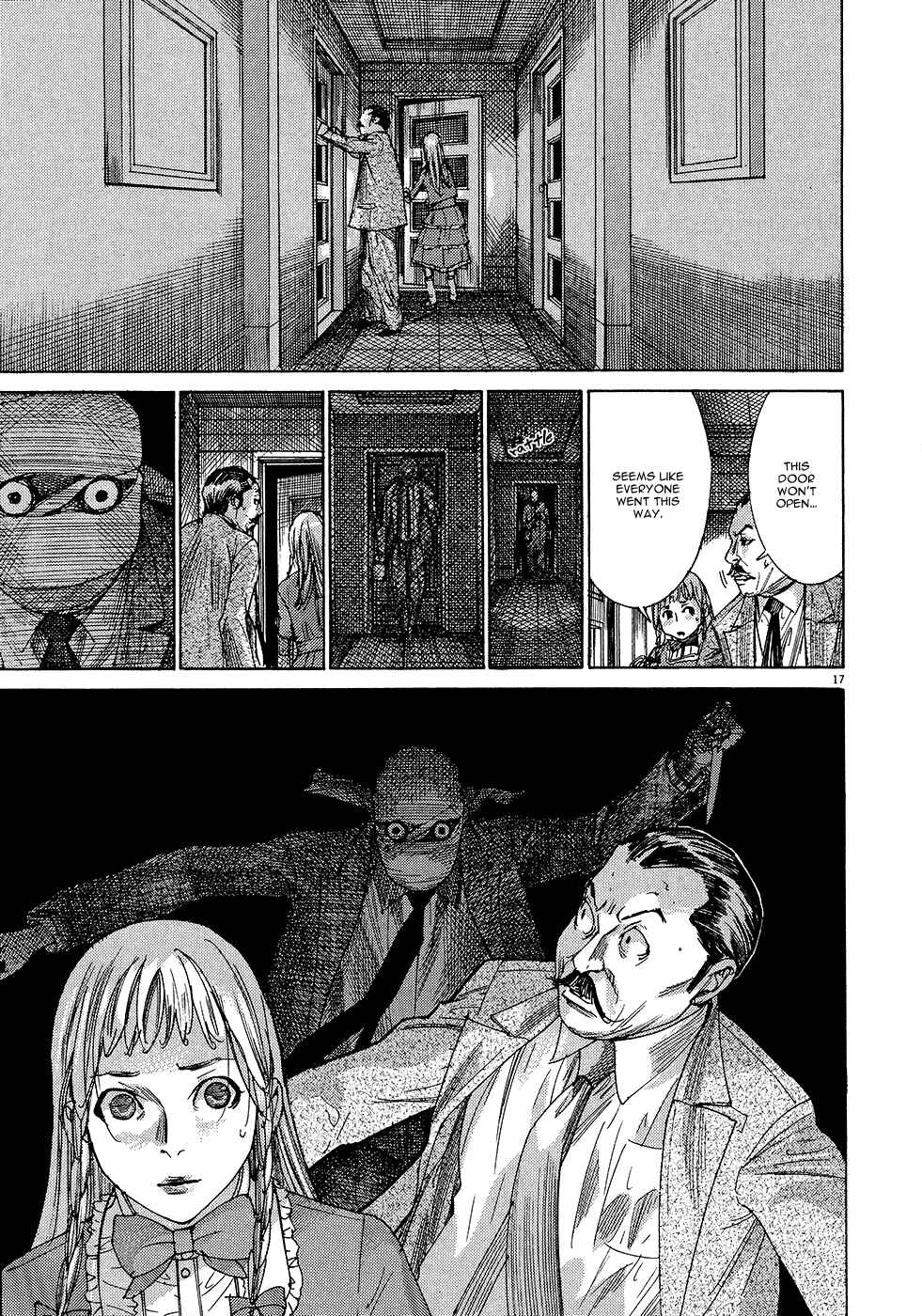 Page 19 Chapter 51 Yuureitou
