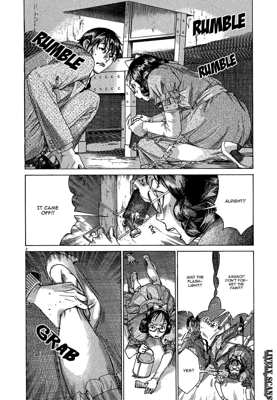 Page 4 Chapter 51 Yuureitou