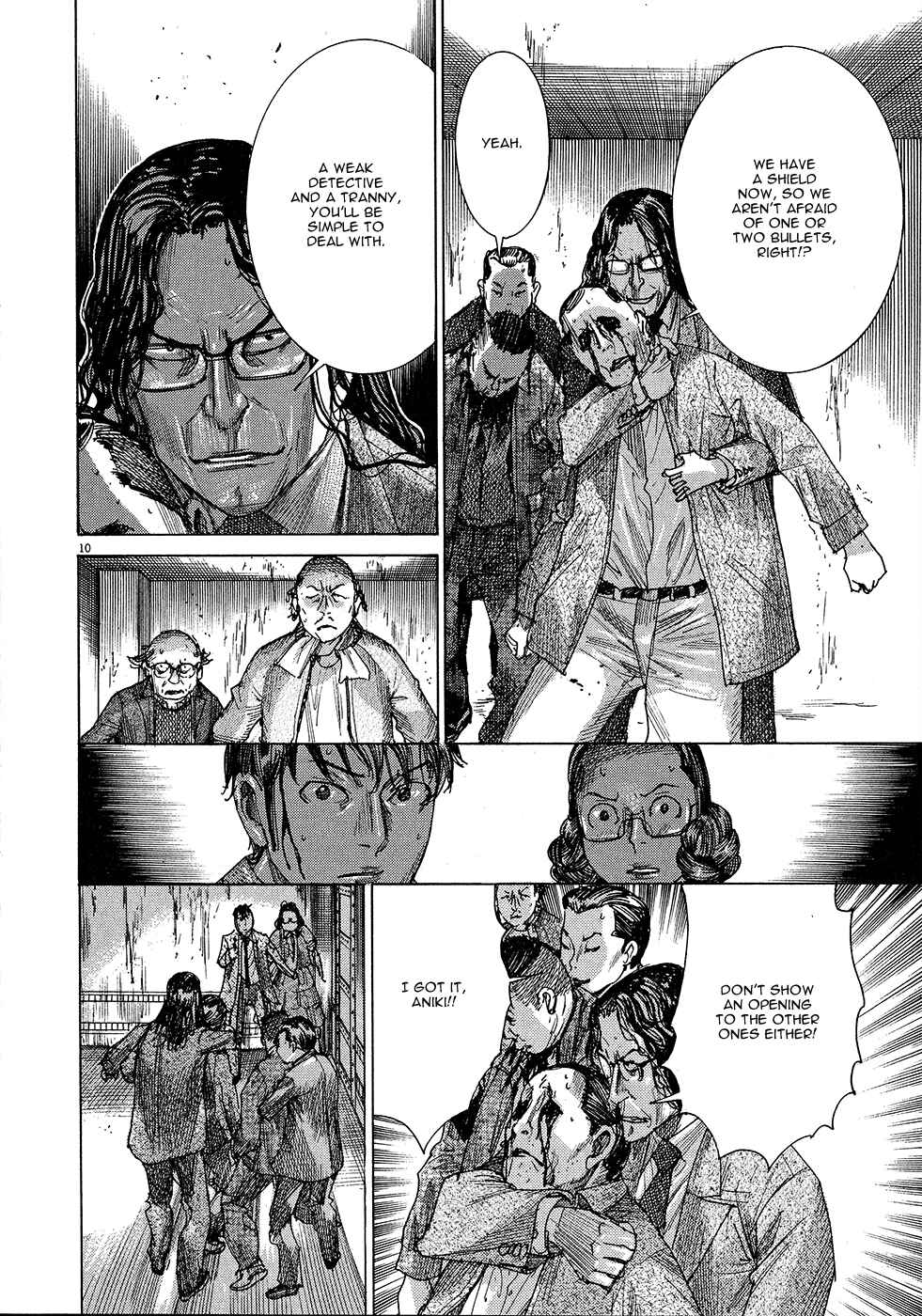Page 12 Chapter 50 Yuureitou