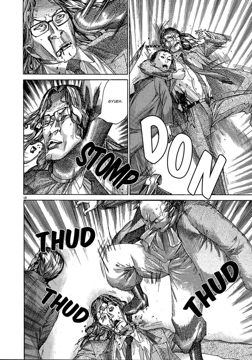 Page 20 Chapter 50 Yuureitou