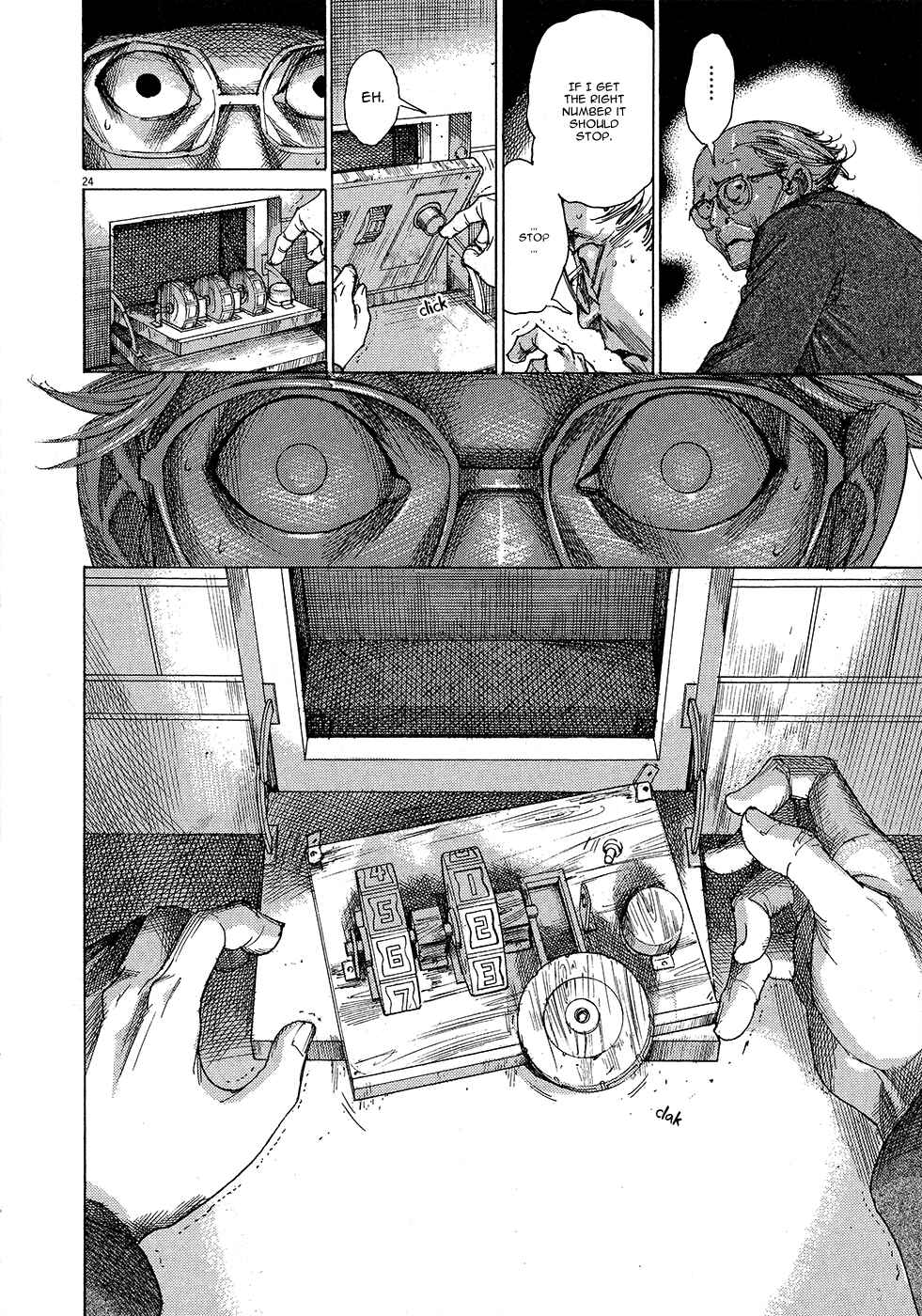 Page 26 Chapter 50 Yuureitou