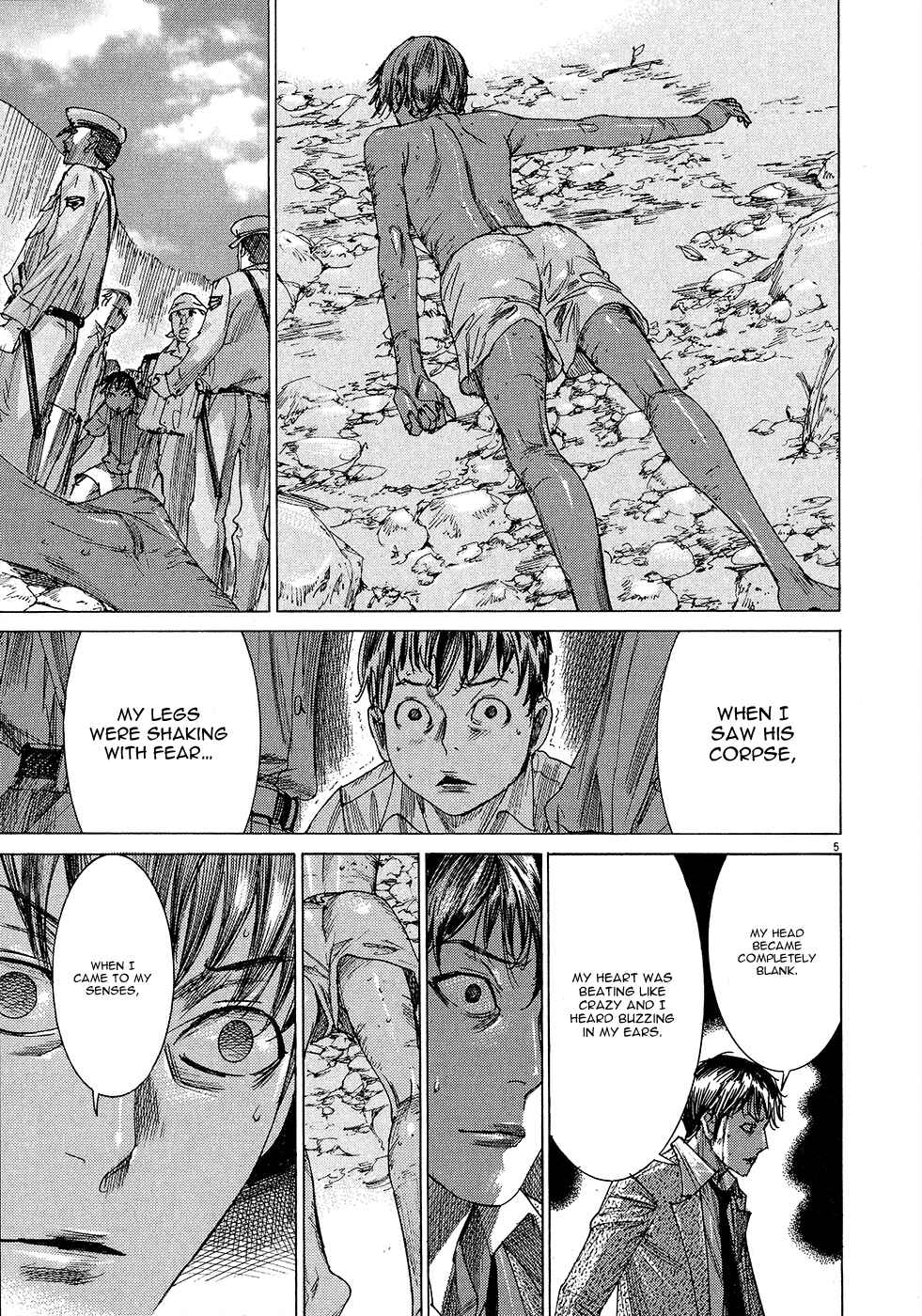 Page 7 Chapter 50 Yuureitou