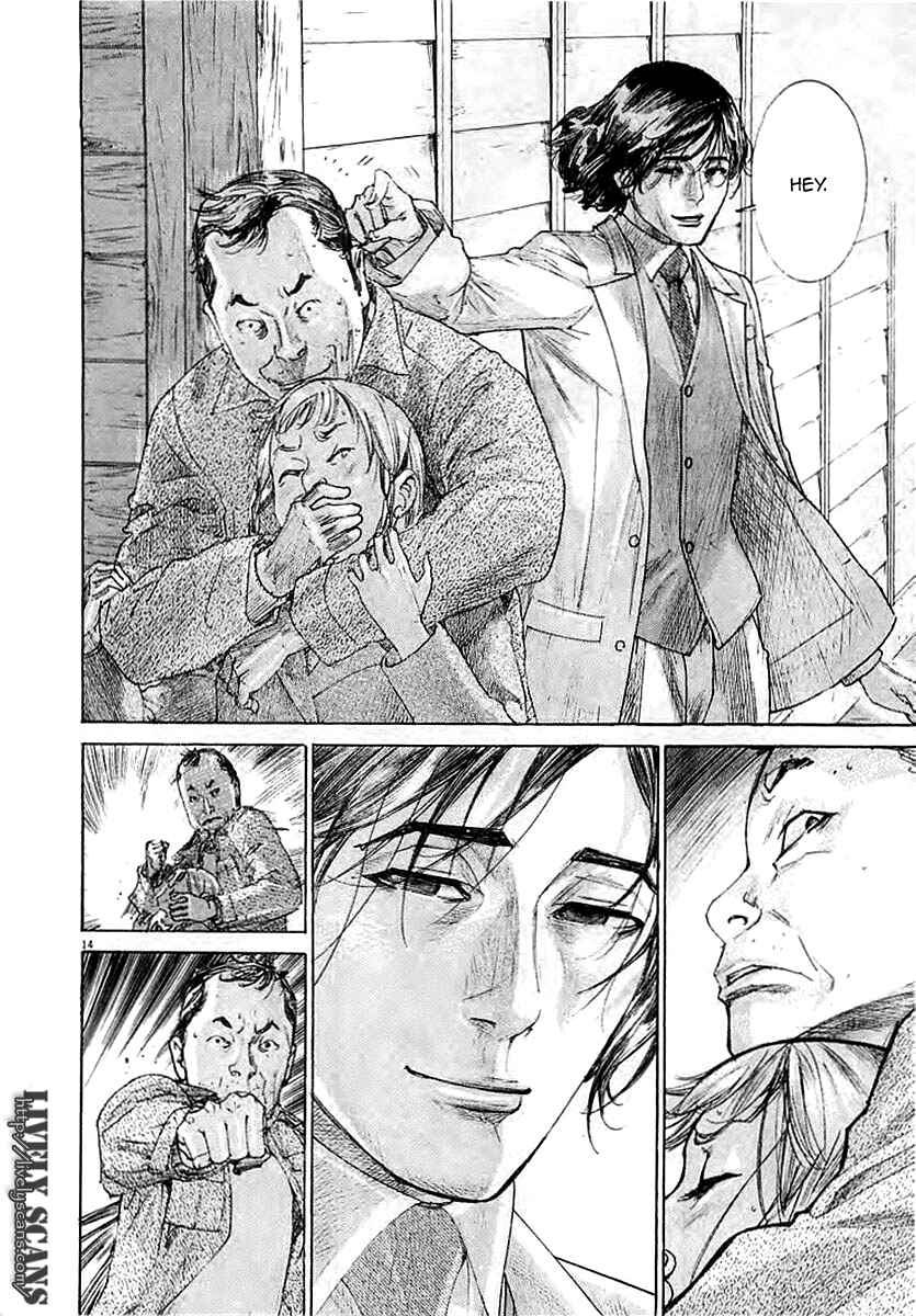 Page 16 Chapter 38 Yuureitou