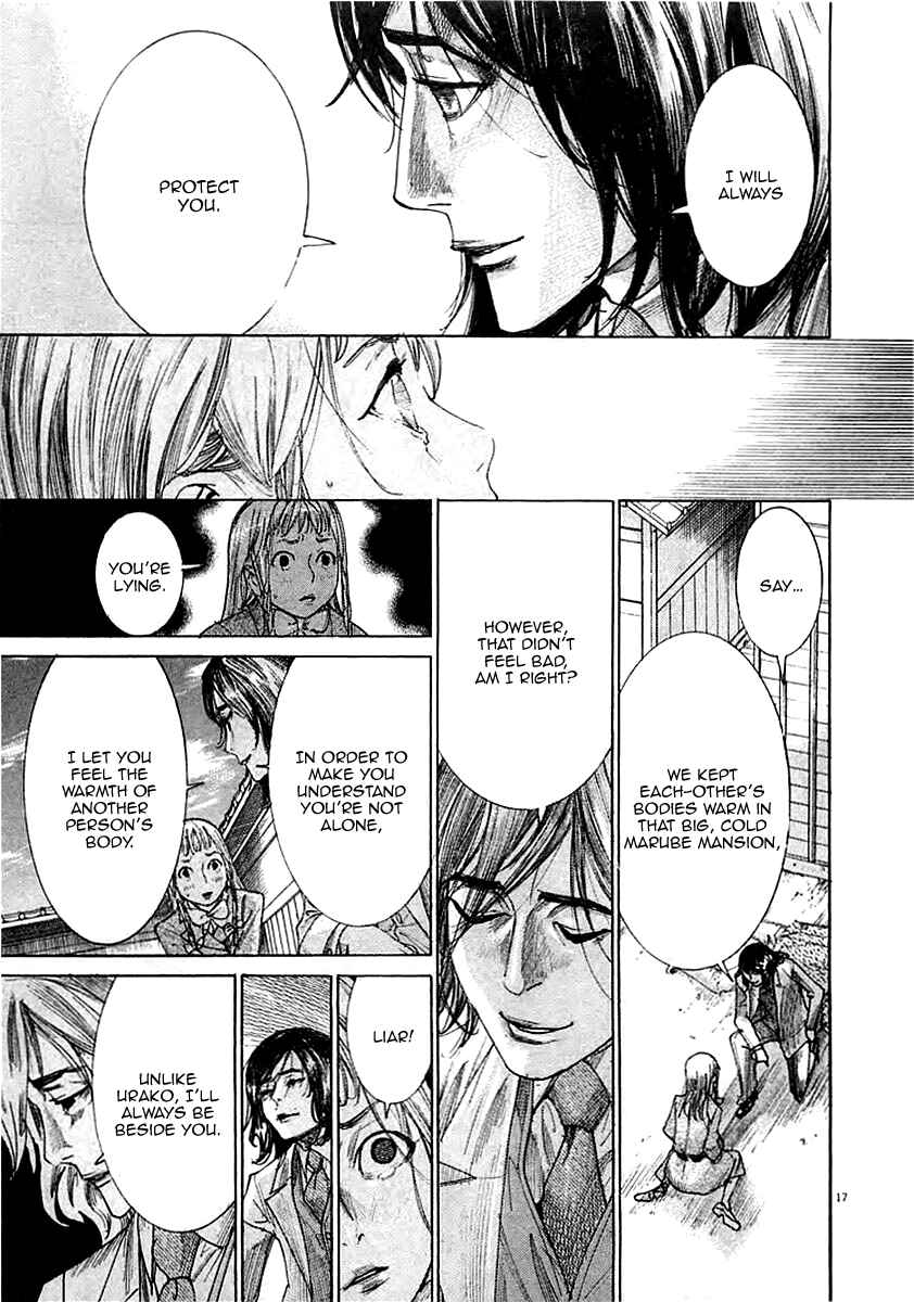 Page 19 Chapter 38 Yuureitou