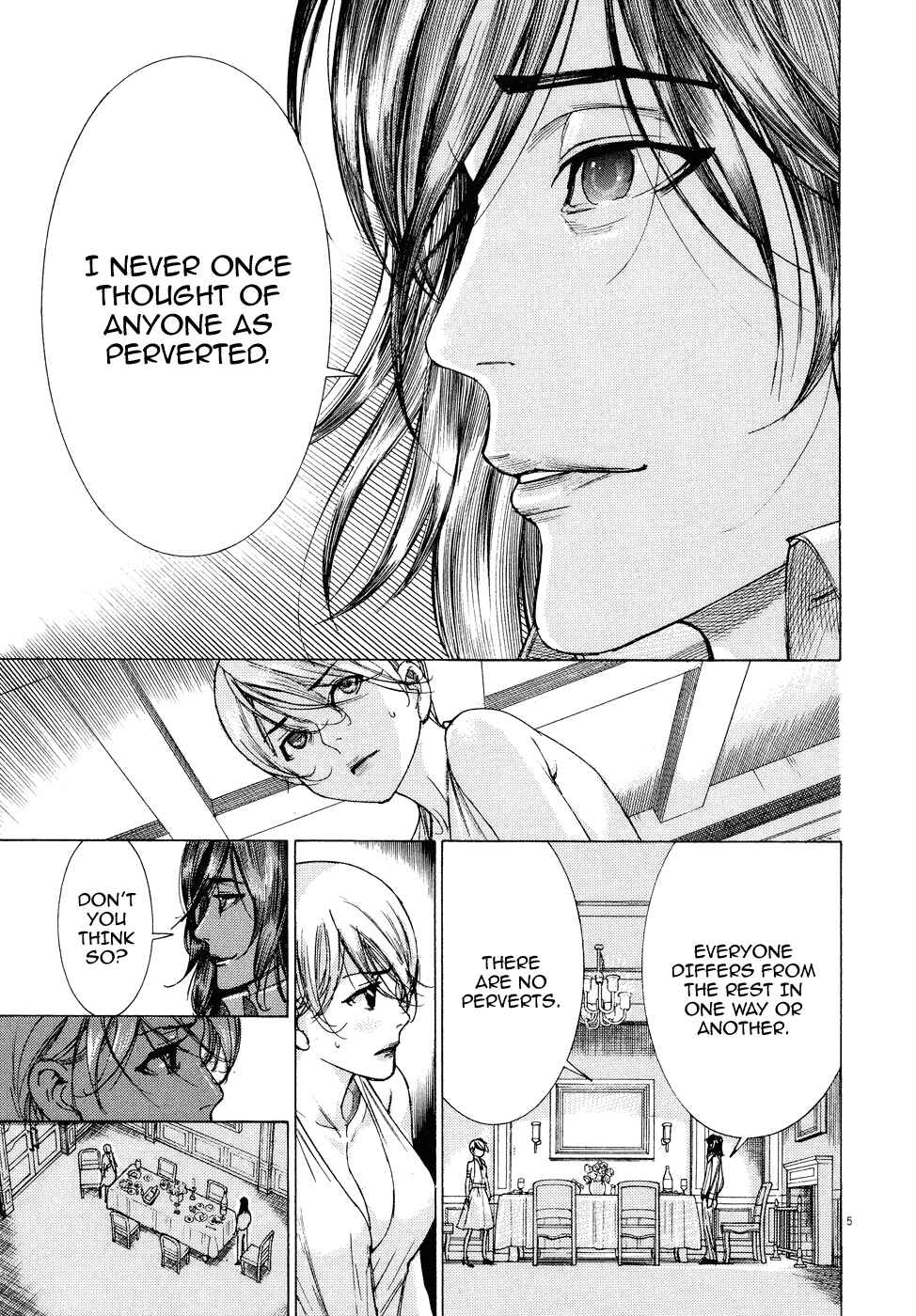 Page 10 Chapter 71 Yuureitou
