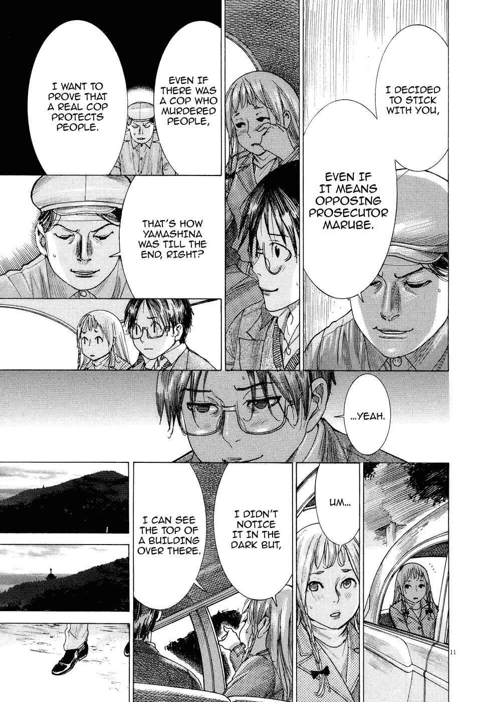 Page 16 Chapter 71 Yuureitou