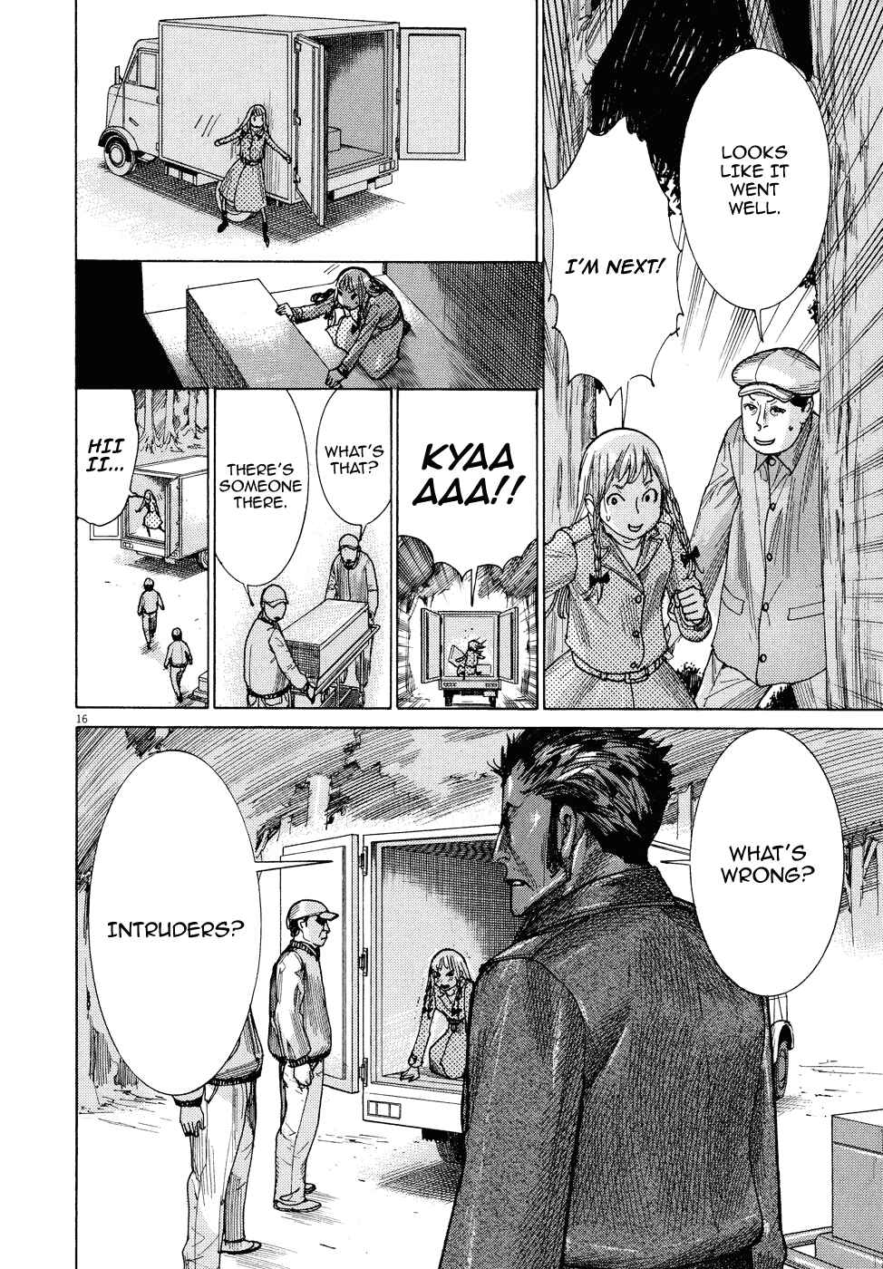 Page 21 Chapter 71 Yuureitou