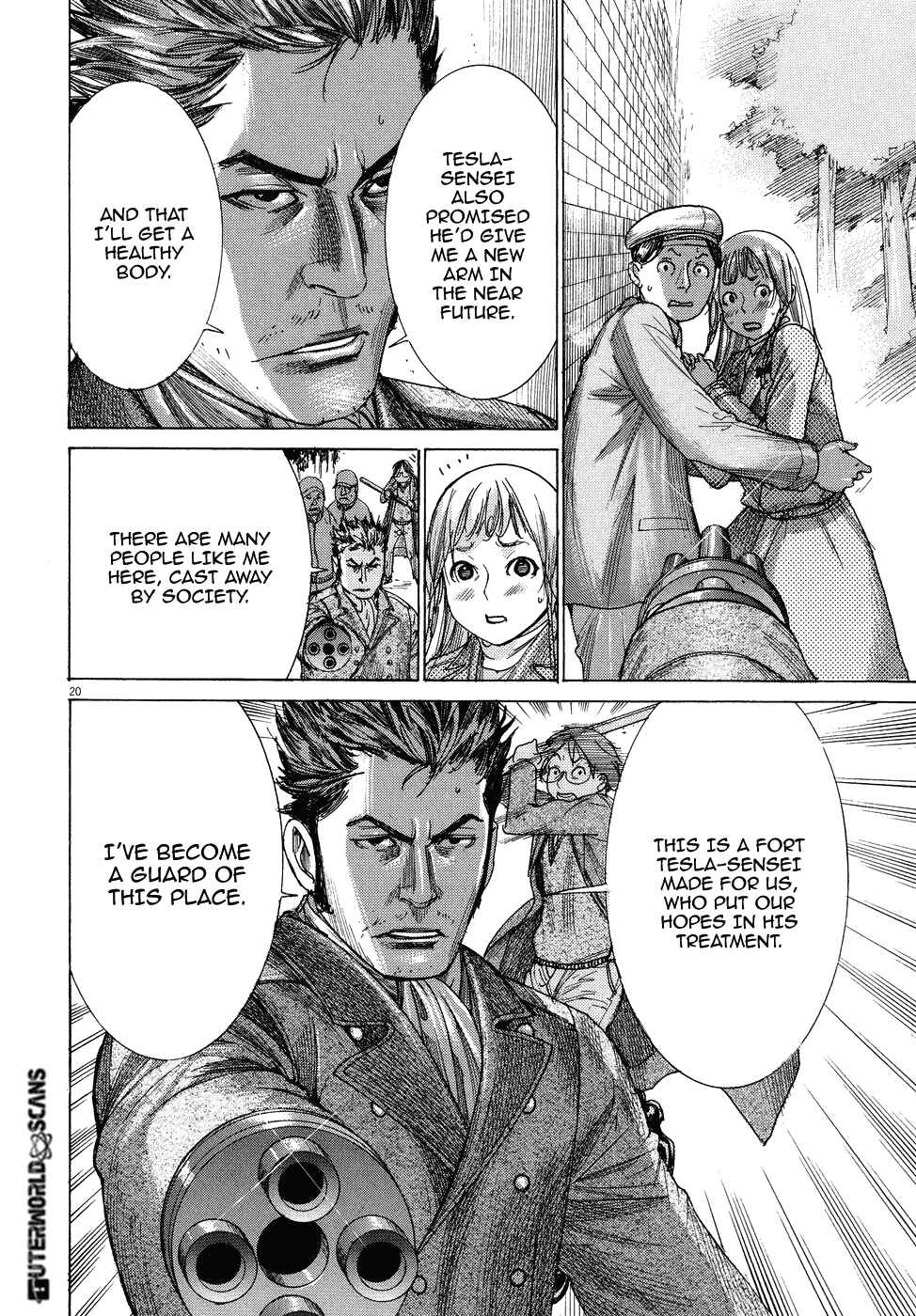 Page 25 Chapter 71 Yuureitou