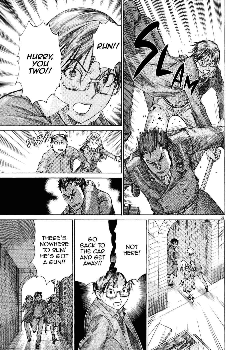 Page 26 Chapter 71 Yuureitou