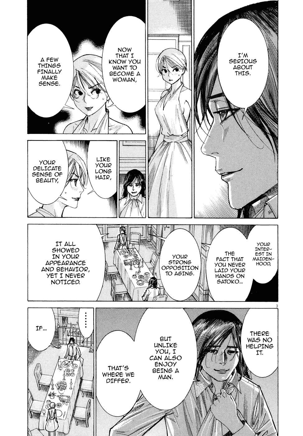 Page 8 Chapter 71 Yuureitou