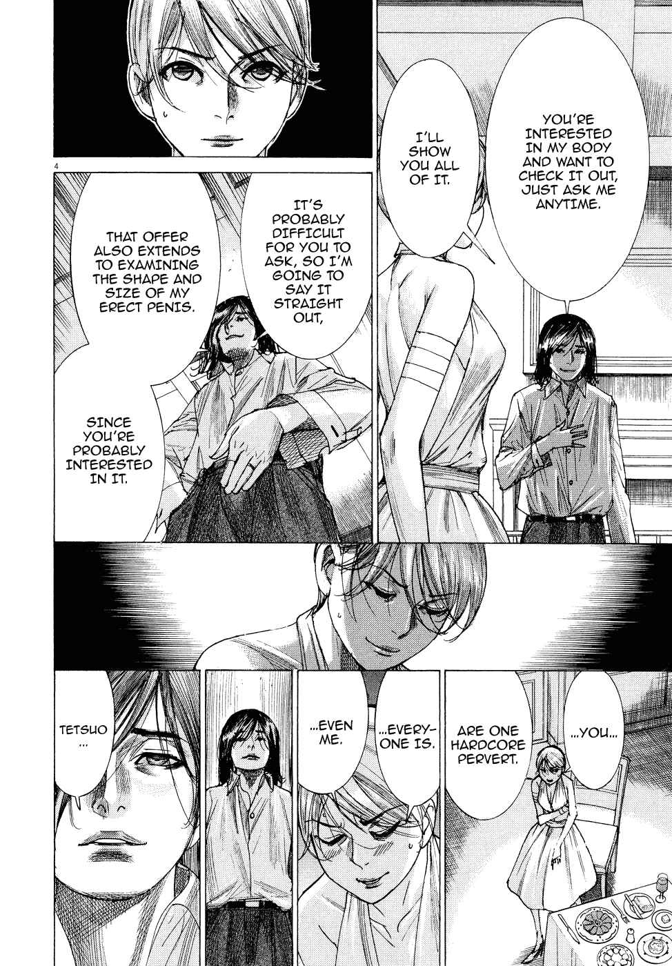 Page 9 Chapter 71 Yuureitou