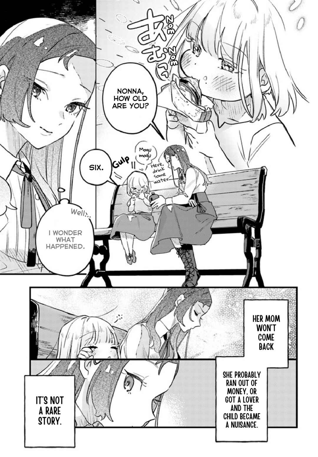 Page 11 Chapter 1 Tefuda ga Oome no Victoria