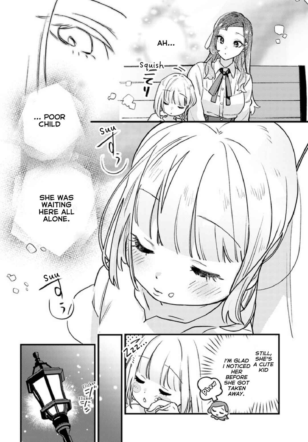 Page 12 Chapter 1 Tefuda ga Oome no Victoria
