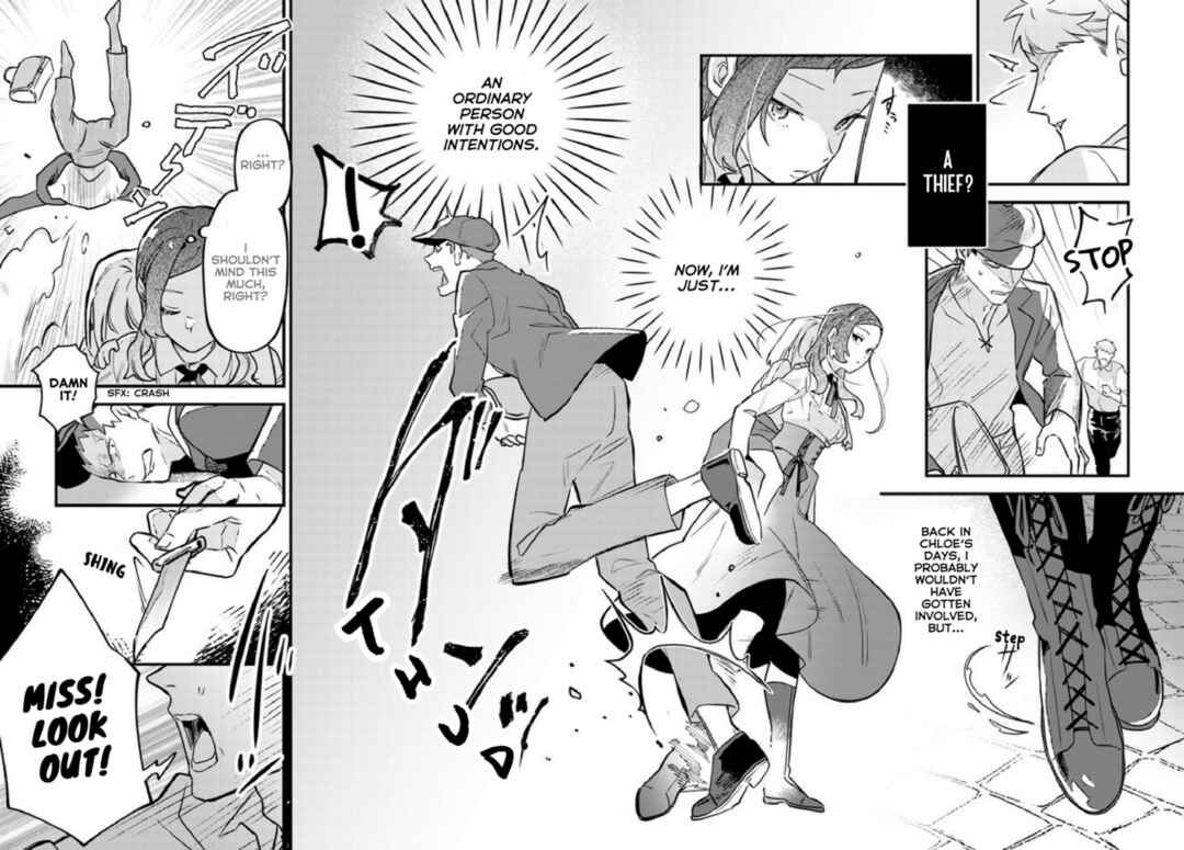 Page 14 Chapter 1 Tefuda ga Oome no Victoria