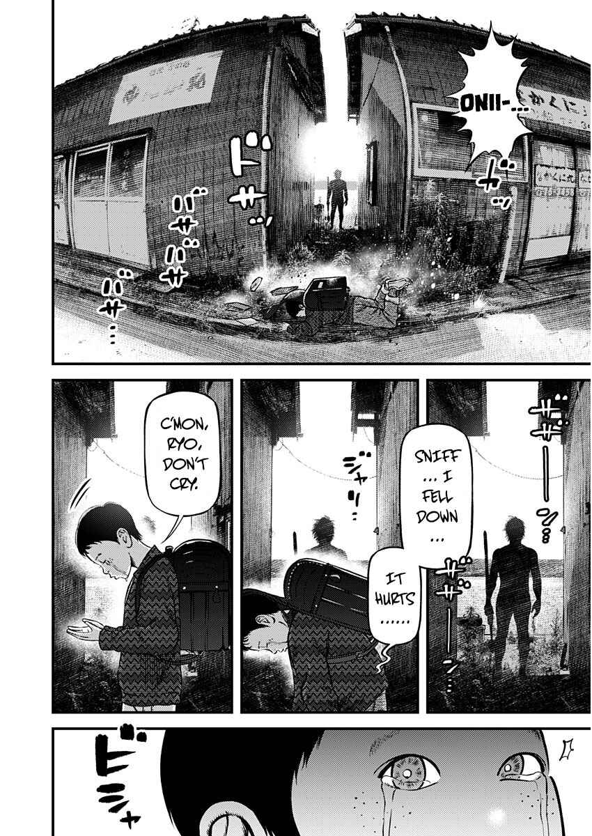 Page 2 Chapter 0 The Man Who Came in From the Sea