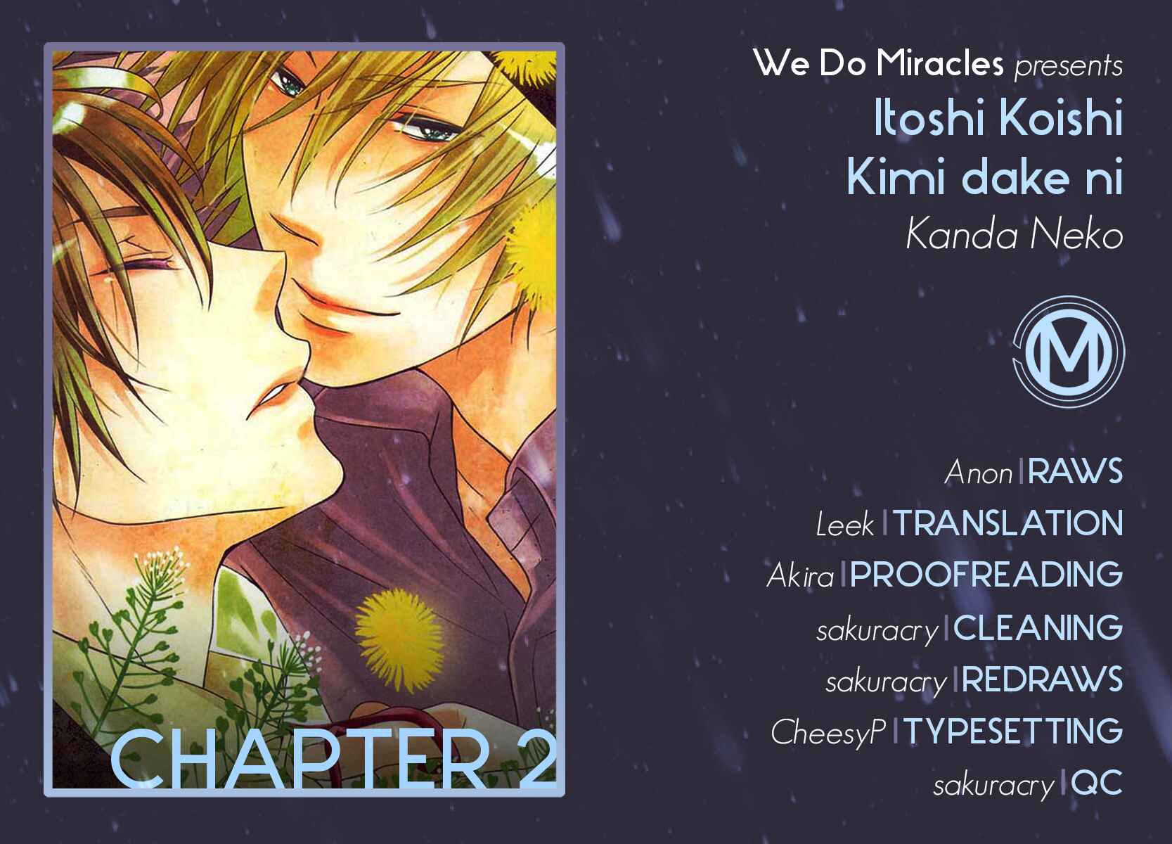 Page 1 Chapter 2 Itoshi Koishi Kimi Dake ni
