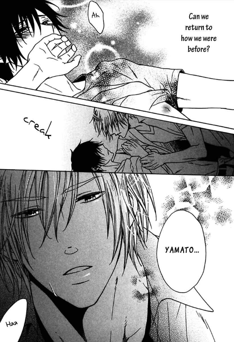 Page 10 Chapter 2 Itoshi Koishi Kimi Dake ni