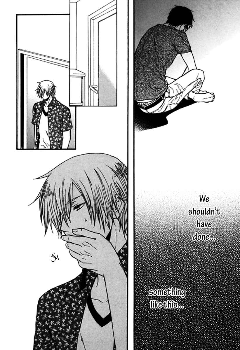 Page 15 Chapter 2 Itoshi Koishi Kimi Dake ni